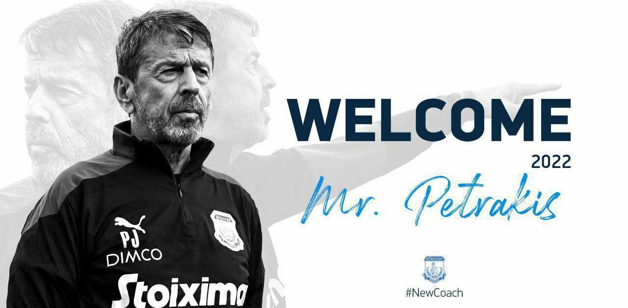welcome coach