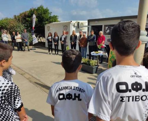 Στίβος: Εγκαινιάστηκε το γραφείο του ΟΦΗ στο Παγκρήτιο