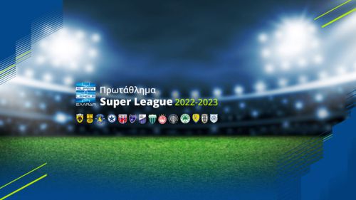 Super League 1: Το πρόγραμμα της επανέναρξης