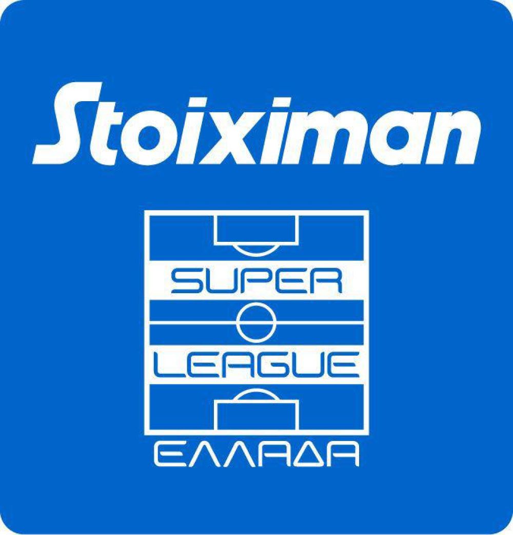 Super League: Νέο ΔΣ την Τρίτη 3/10