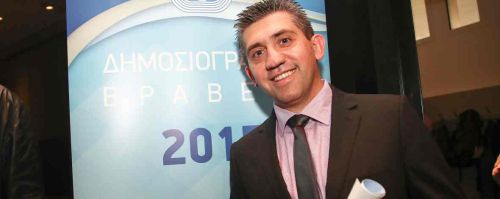Boγιατζάκης: «Οφείλουμε ως ΟΦΗ να αναπτύξουμε τον αθλητικό τουρισμό»