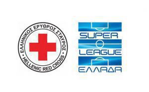 Σεμινάρια του Ερυθρού Σταυρού στις ομάδες της Super League