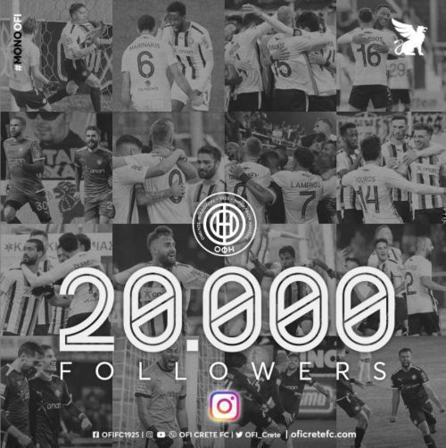 Ξεπέρασε τα 20.000 μέλη το instagram του ΟΦΗ