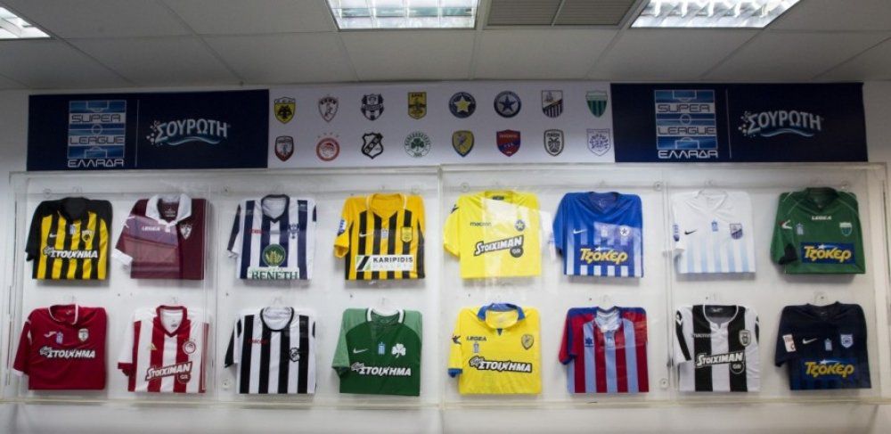 Χρηματικές ποινές σε 4 ομάδες της Super League 1
