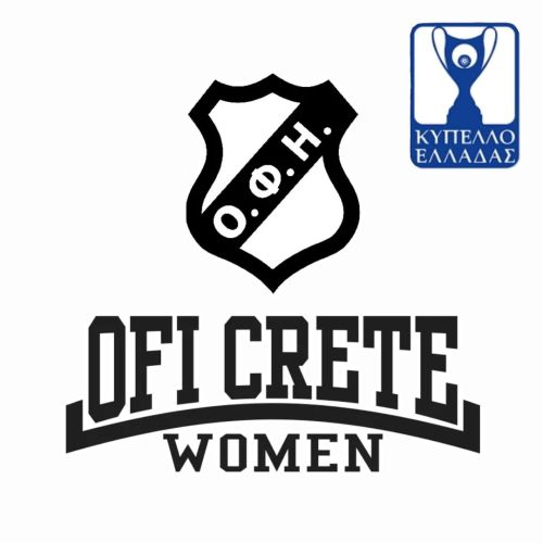 Οι αντίπαλοι του ΟΦΗ στο Κύπελλο Ελλάδας Γυναικών!
