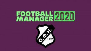 Βάτερμαν, Διαμαντής και Γκαργκαλατζίδης στο Football Manager 2020