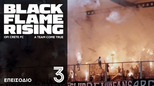 Δείτε το τρίτο επεισόδιο του Black Flame Rising! (video)