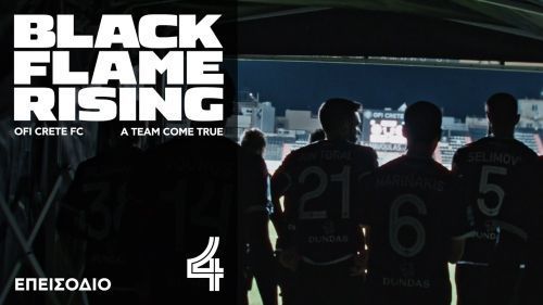 Δείτε το τέταρτο επεισόδιο του Black Flame Rising! (video)
