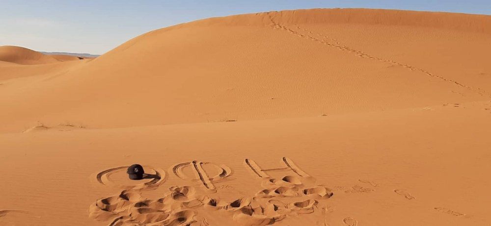 ΟΦΗ και στην έρημο Σαχάρα!
