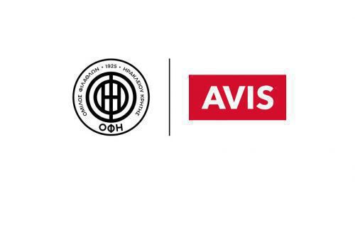 Ανανεώθηκε η συνεργασία του ΟΦΗ με την Avis
