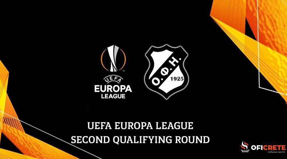 Οι πρώτοι πιθανοί αντίπαλοι του ΟΦΗ στο Europa League (updated)