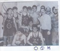 ΟΦΗ Μπάσκετ: Ο Πρωταθλητής Κρήτης του 1987-88
