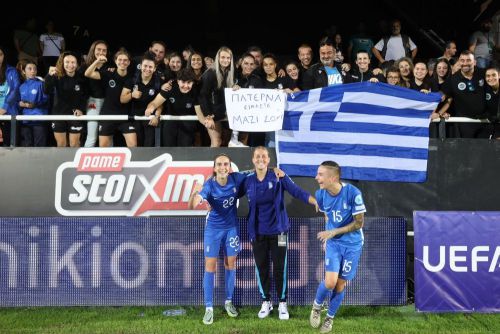Το κάλεσμα των Γυναικών του ΟΦΗ για το Ελλάδα - Ν.Φερόε!