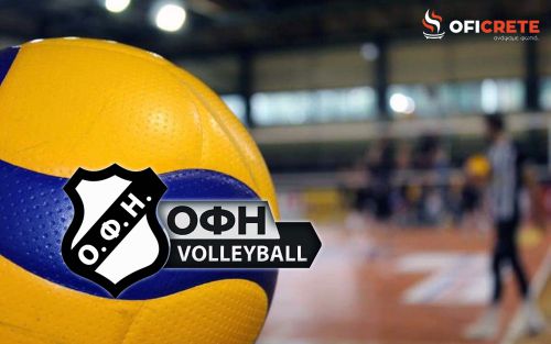 Ανατροπή από ΕΣΑΠ: Δε θα δοθεί Wild Card σε καμία ομάδα για τη Volley League