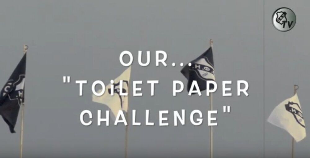 Τα στελέχη της ΠΑΕ &quot;τερματίζουν&quot; το Toilet Paper Challenge!