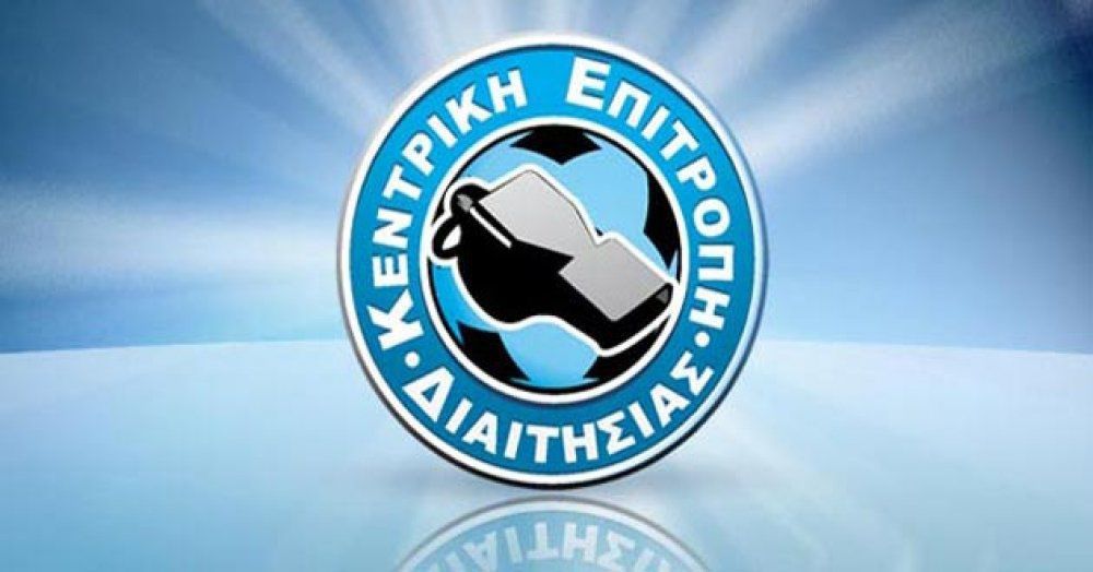 Έλληνες διαιτητές, είστε εχθρικοί προς τον ΟΦΗ;