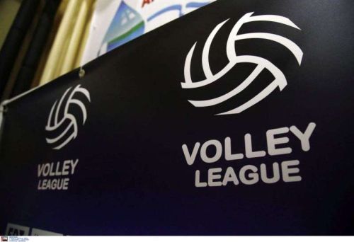 Προχωράει η διαδικασία για την επιλογή της Wild Card στη Volley League