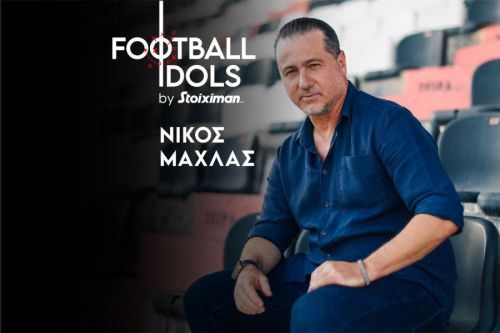 Με Νίκο Μαχλά η πρεμιέρα του Football Idols (video)