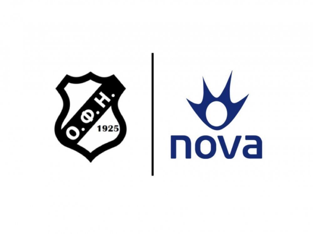 H ΕΠΟ ενέκρινε τη σύμβαση ΟΦΗ - Nova