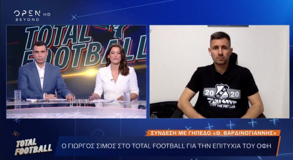 Η συνέντευξη του Γιώργου Σίμου στο Total Football