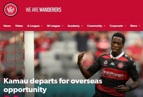 Οι Wanderers ανακοίνωσαν το &quot;αντίο&quot; του Καμάου