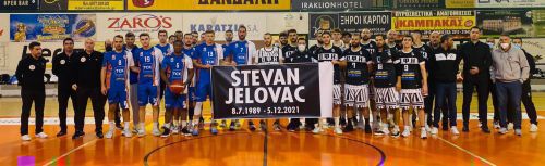 ΟΦΗ - ΝΕΜ: Πανό για τον Στέφαν Γέλοβατς στο ΒΑΚ