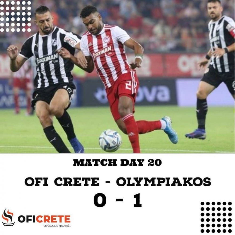 OFI Crete - Olympiakos 0-1 (video)