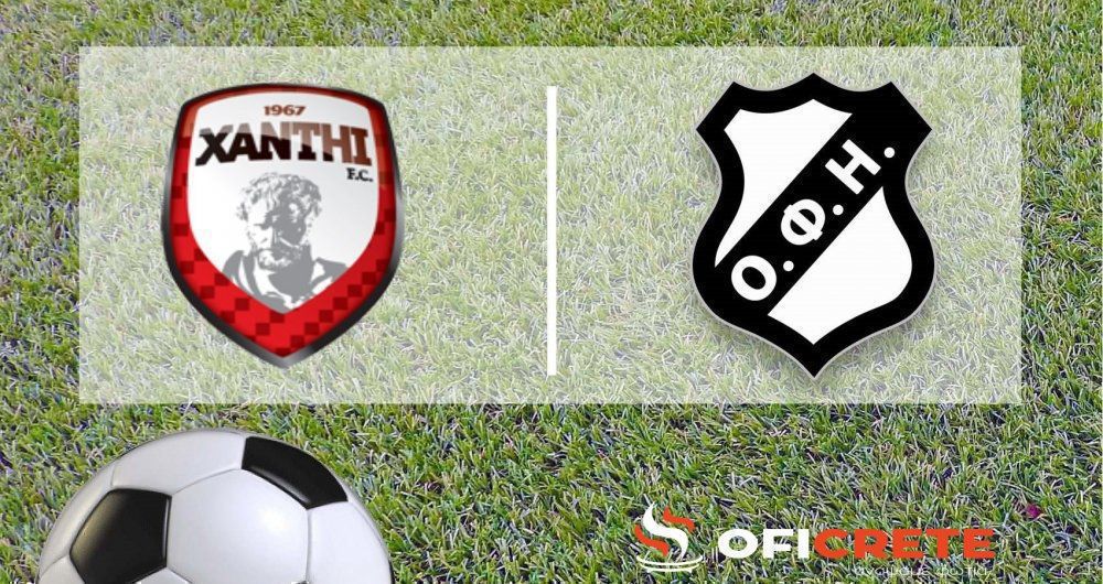 Xanthi FC - OFI Crete 3-0 (video)
